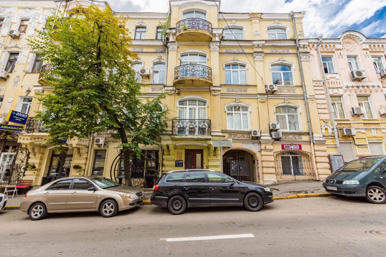 Appartement 2К Квартира Між Майданом Та Софією Київською Extérieur photo